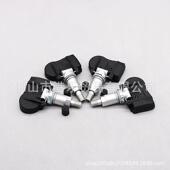 爆款 AA胎压传感器GX631A159AA 1A159 传感器产品号码 GX63