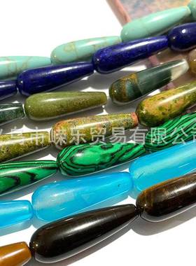 爆款10x30mm水滴天然石串珠水晶散珠饰品配件半成品玛瑙紫水晶