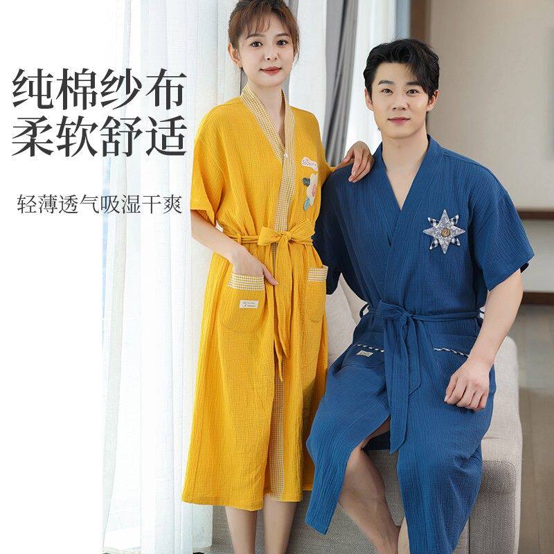 【如之纺】春夏可穿式浴巾成人家用洗澡浴裙男女情侣纯棉纱布浴袍
