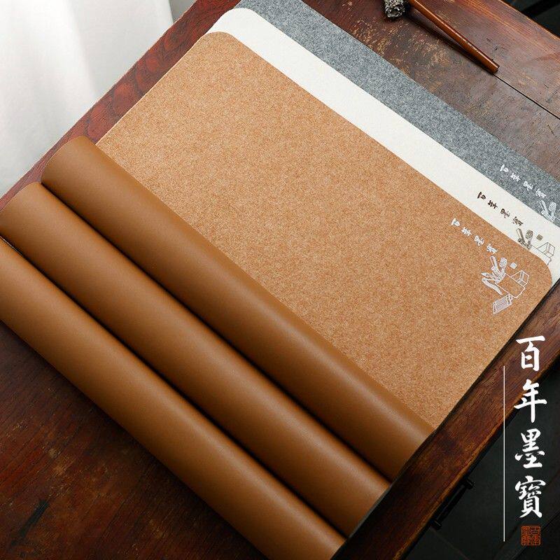 60%羊毛+皮革画毡书法毛毡垫毛笔书法国画托墨硬笔练字小楷桌垫