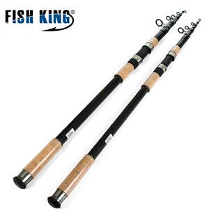 爆款厂家直销钓鱼竿海竿船竿碳素伸缩杆船筏钓远投大鱼超硬调直柄