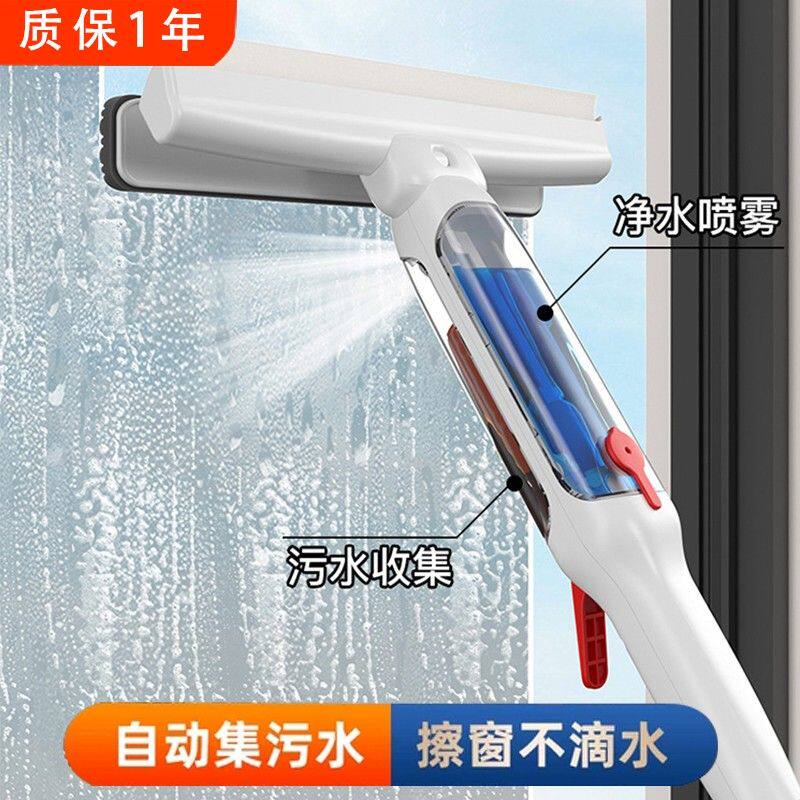 擦玻璃神器家用专业高层窗外清洗搽玻璃刮水器擦窗户清洁工具推荐