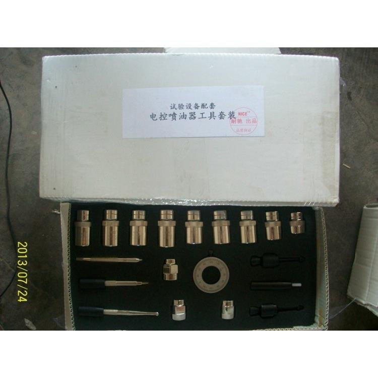 产地货源德国维修工具精动实验设备共轨油嘴拆装工具生产厂家
