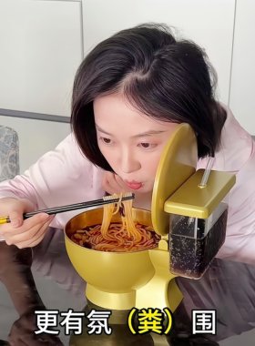 【螺蛳粉马桶碗】大容量嗦粉神器