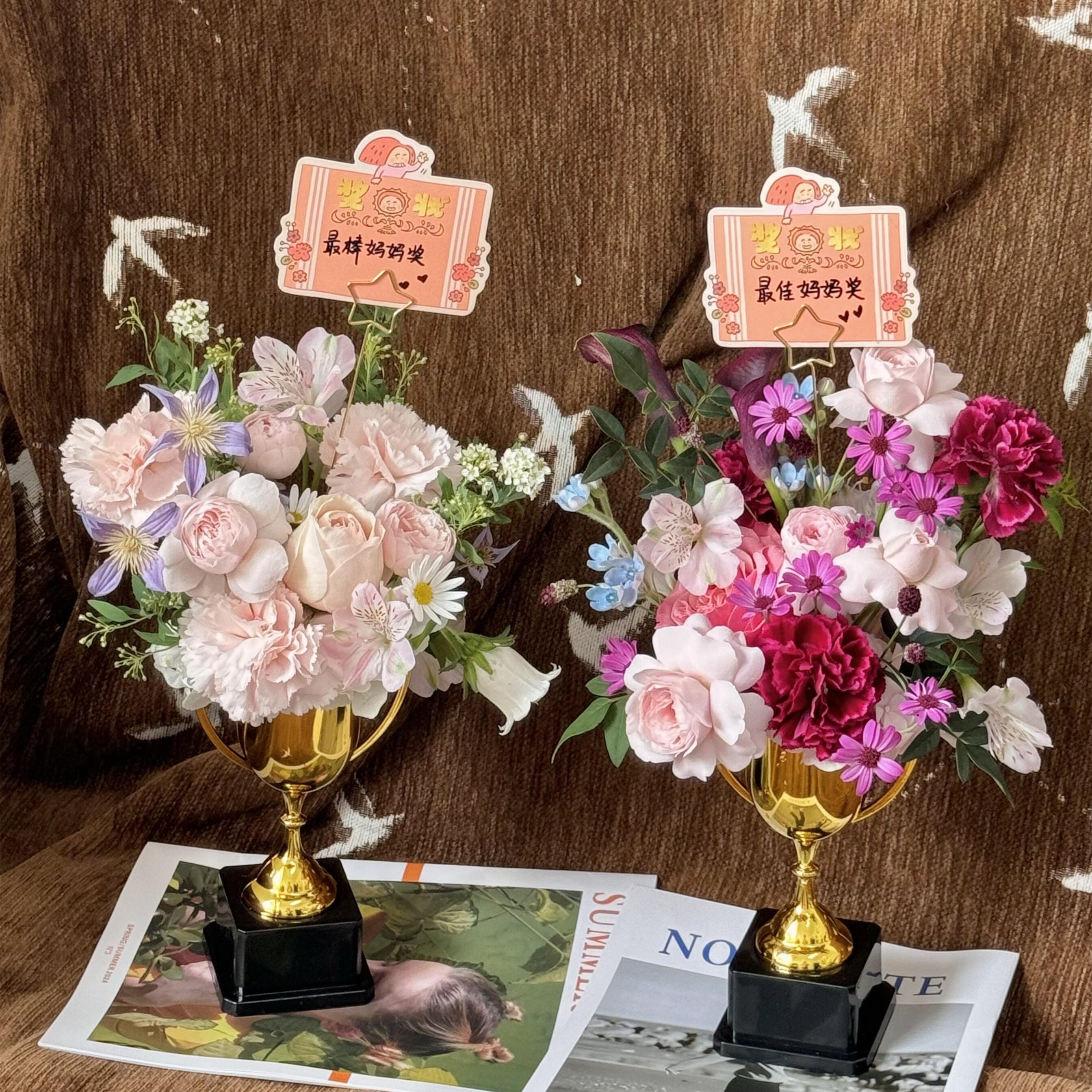 【优秀妈妈奖杯】母亲节送妈妈礼物手工diy奖杯花束高级感小摆件图片