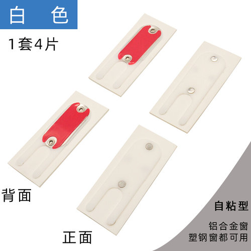 防风块塑钢门窗密封条窗户密封挡风防风尘隔音推拉门窗配件铝合金