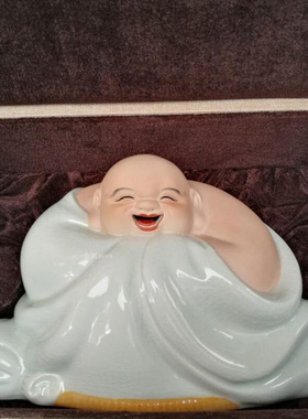 陶瓷哈哈罗汉像纯手工摆件雕塑人物大师作刘远长签名白色青花裂纹