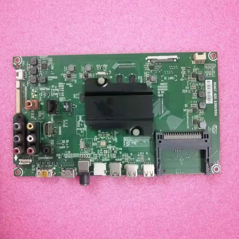 原海信LED55K7100UC (BOM1)主板RSAG7.820.6390 配屏HE550HUC-B52 电子元器件市场 PCB电路板/印刷线路板 原图主图