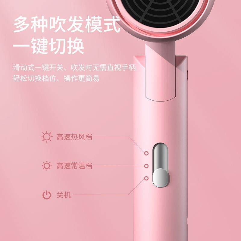 特。小吹风机迷便携式可折叠宿舍用学生300瓦500w400w600w800w以