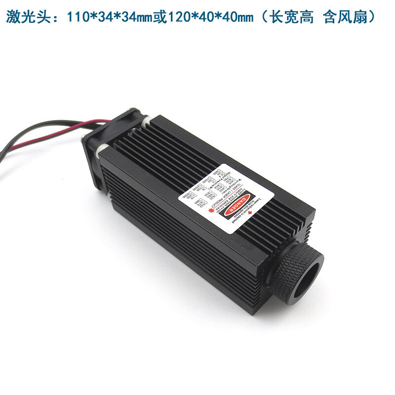 808nm0.5W-5W高功率近红外点状激光器模组科研光热加热实验用光源,电子元器件市场,光电/激光器件,淘宝优惠券,粉丝福利购,淘宝优惠卷