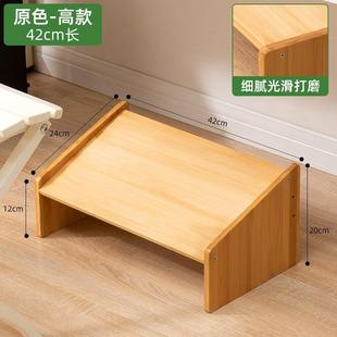 脚凳办公室脚踏垫脚凳台阶搁脚工位防翘二郎腿神器桌下踏板脚踩凳