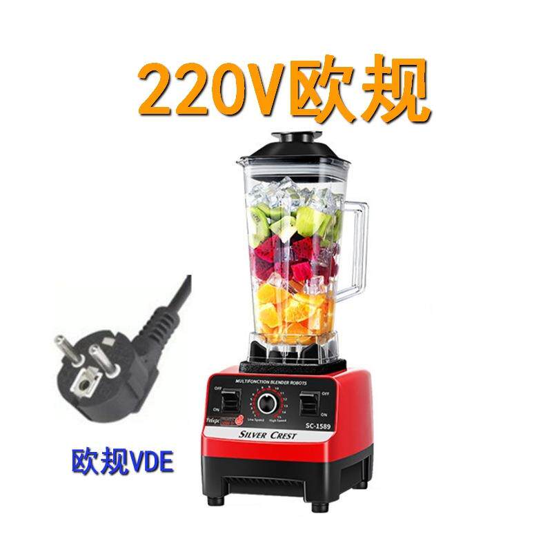 家用破壁机110V伏磨粉机沙冰研磨搅拌辅食料理机Cooking blender