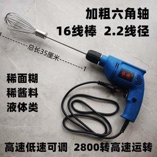 多功能锂电手持式 充电式 小型z工具家用螺丝刀手钻电动手电钻