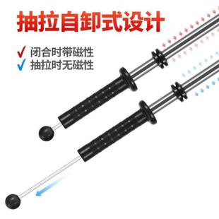 吸石磁强磁力铁棒床机台钻铁B屑清理棒工业捡铁吸铁器快速除
