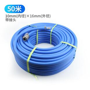 气泵空压机软管高压气管气泵防爆8厘家用10米13mm 拓力士小风炮管