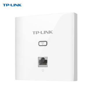LINK86型无线AP面板1202GI全屋wifi组网弱电箱1200M千兆5G双频