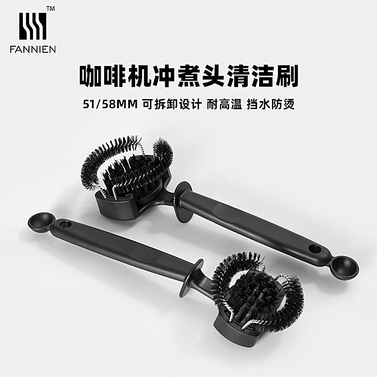 煮清洁具刷半自动家用头清洗冲防烫意式浓缩咖啡尼龙机刷子器刷