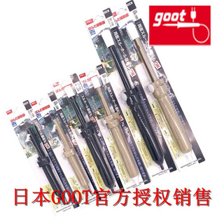 158 100 日本原装 154 进口goot固特GS 吸锡器 新品 108 150防 104