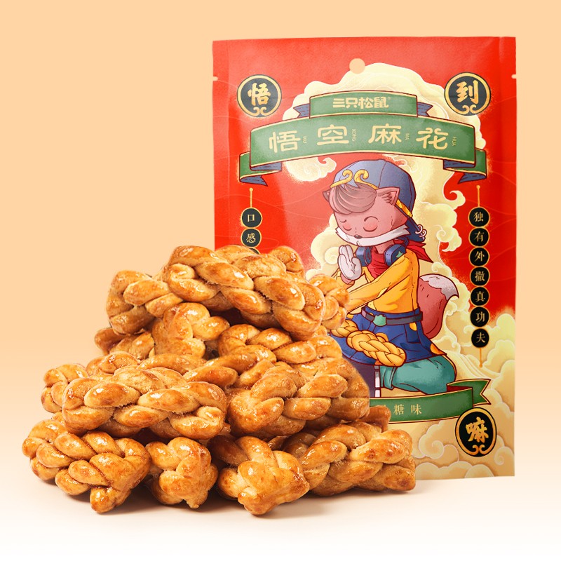 【三只松鼠_悟空麻花】香酥小麻花海苔葱香味办公室小包休闲零食