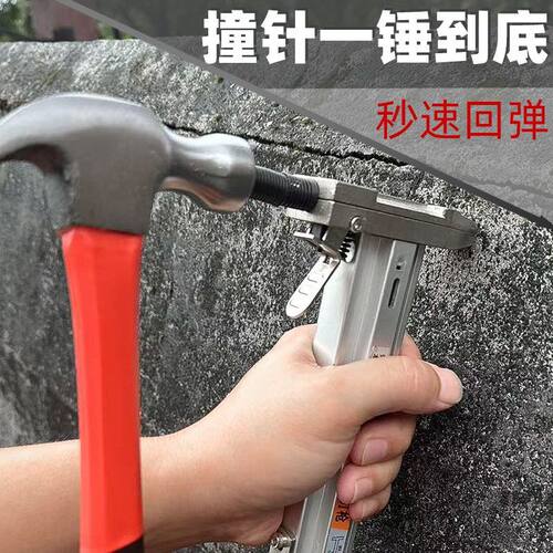 钢钉枪射钉枪打钉机线槽打钉器 半自动水泥墙钉枪ST18手动打钉枪