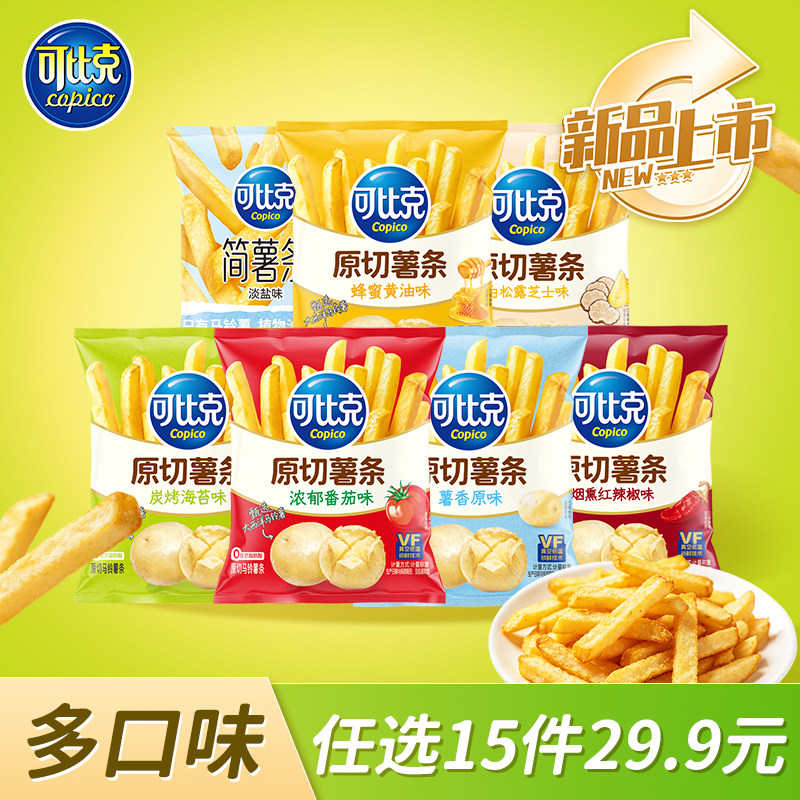 商品图