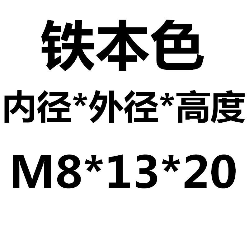 本色 铁套管圆柱螺母圆螺母车架母M6-焊接母 圆柱螺母加长M6焊接