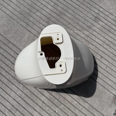 台铃标兵电动车外壳塑料件标兵EB配件面板内挡风前泥板大灯