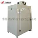 不锈钢带真空泵试验箱 新品 干燥加热烤箱烘箱