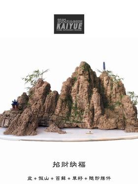 饰品家居摆件上水石吸水石假山盆景山水景观创意礼品奇石鱼缸造景