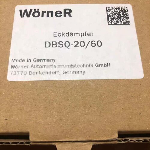 全新原装WORNER挡停器DBSQ-20/60，德国进口，工议价