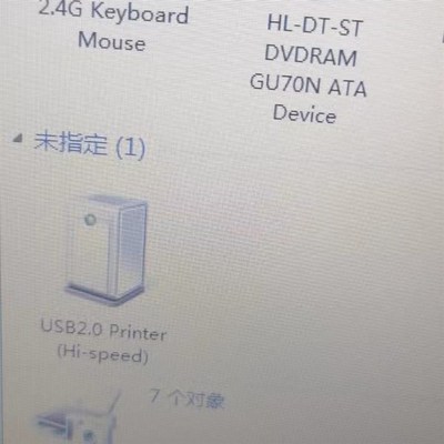 爱普生L3251 L3253 L3255 L3256 L3258固件升级失败三灯常亮刷机