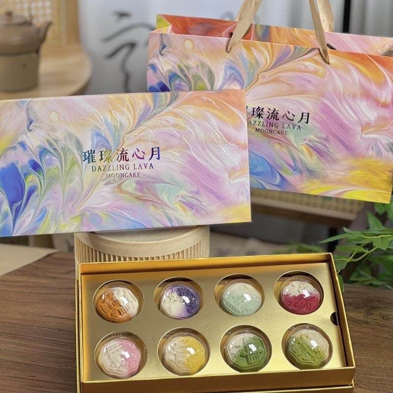 璀璨流心礼盒装网红传统糕点多口味中秋月饼广式燕窝月饼