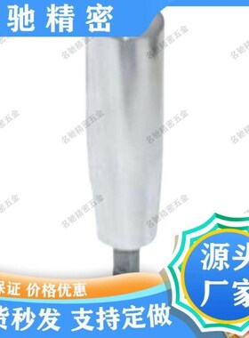 替代怡和达 E-HAB01-M8 /10 /12经济型手柄 转动型 带扳手槽转动