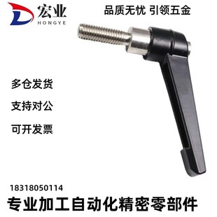 m10 手柄HAF73 L20 L404 L30 L15