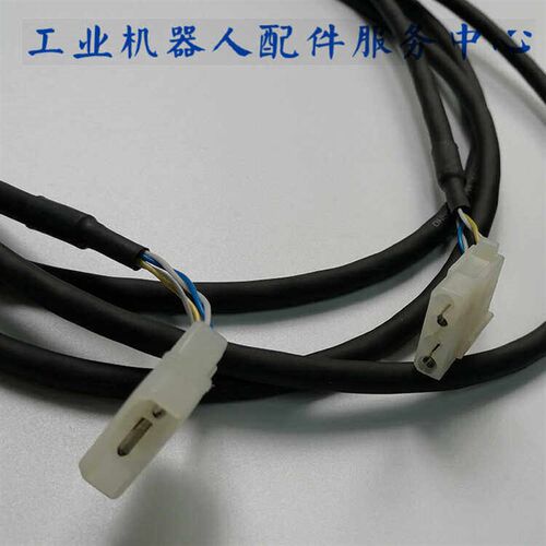 工业机器人 刹车线CN95H/CN95E (议价)