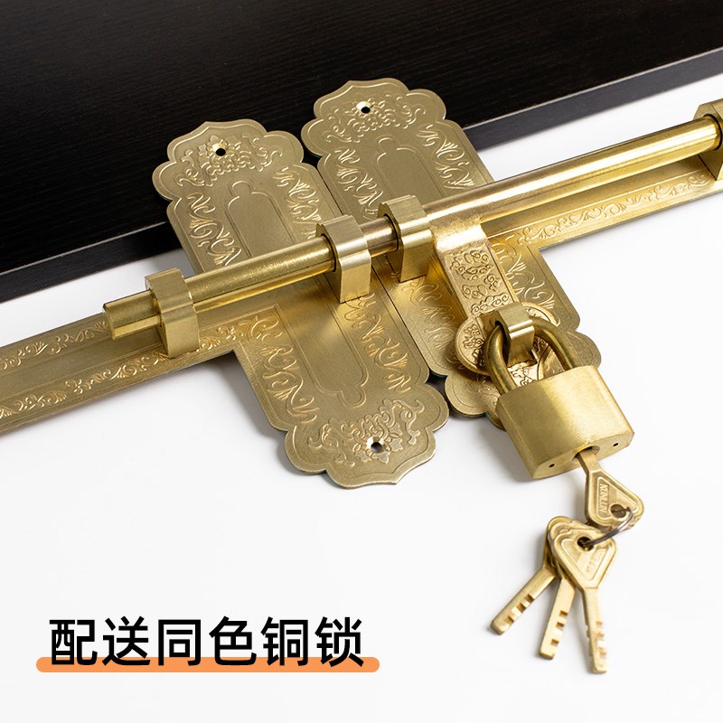 中式仿古门栓插h销式门锁复古大门全铜门销老式木门纯黄铜门闩锁