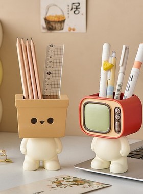 可爱创意办公室桌面笔q筒摆件轻奢高级感女生工位收纳好物生日礼