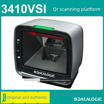 Datalogic得利捷3450vsi/3410vsi二维扫描平台收银支付扫描器超市