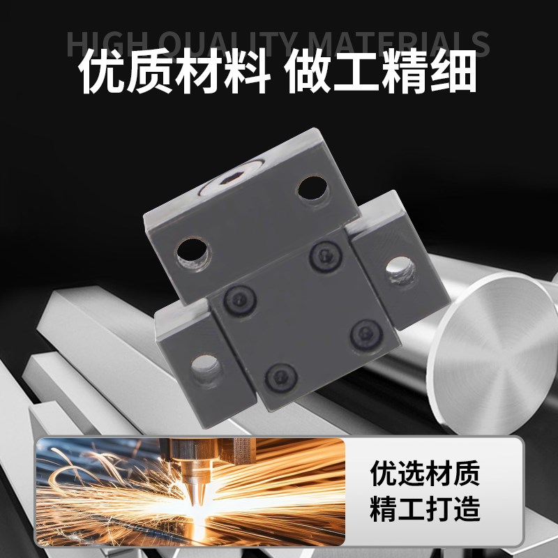 米思米卡轮式锁模扣MPLK10 .20 .30 .60.I 60L 80S 100L价格美丽