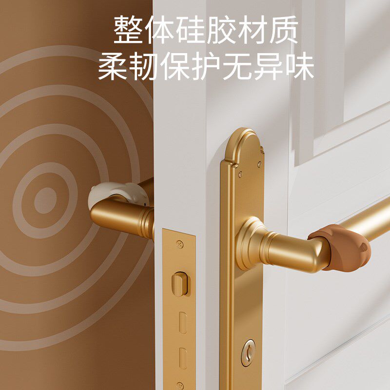 门把手防撞垫窗户防撞垫门吸断桥铝窗软胶门挡器保护套硅胶阻门器