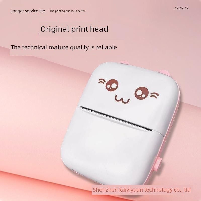 学生袖珍打印机错误问题标签图片不干胶便携式办公室学习热敏打印,办公设备/耗材/相关服务,餐饮/外卖打印机,淘宝优惠券,粉丝福利购,淘宝优惠卷