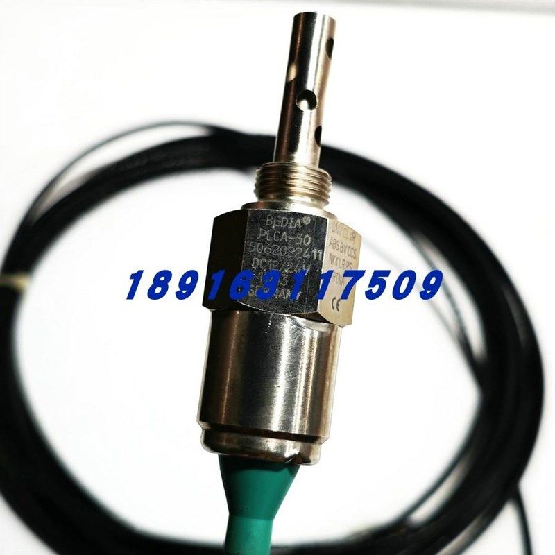 BEDIA传感器PLCA-50 5062022411议价,搬运/仓储/物流设备,地磅/工业衡器,淘宝优惠券,粉丝福利购,淘宝优惠卷
