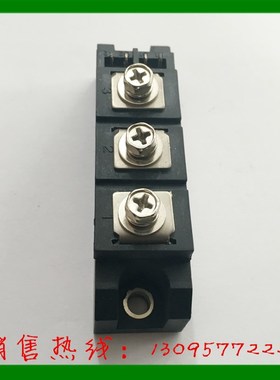 上海一开电气 普通整流管模块MTC110A MFC 60A 200A100A110A150A