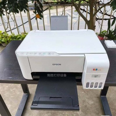 爱普生3251/3256/3255/3218/3219彩色办公家用小型墨仓式打印机