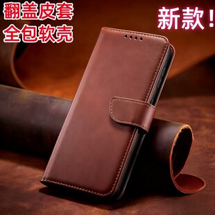 适用OPPOfindx5pro天玑版 手机壳OPPO翻盖findx5pro双面oppox新款