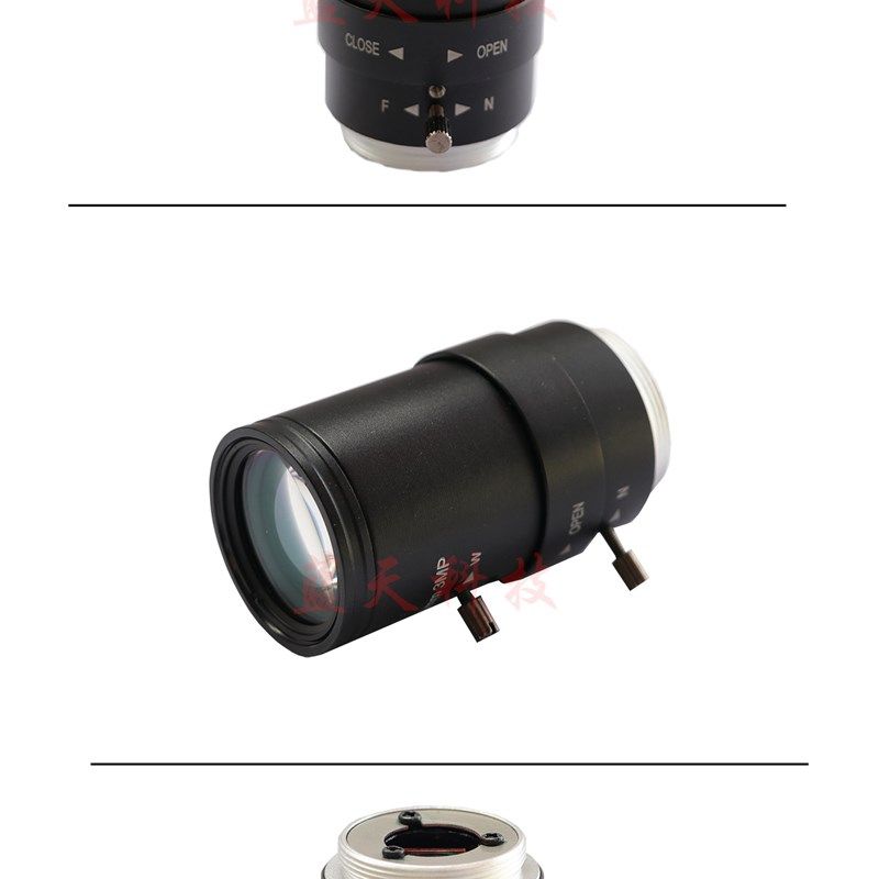 300万高清1/2.7英寸5-50MM  CS接口手动光圈变焦监控镜头工业镜头