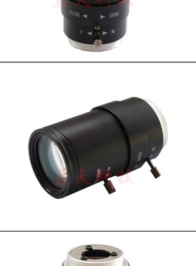 300万高清1/2.7英寸5-50MM  CS接口手动光圈变焦监控镜头工业镜头