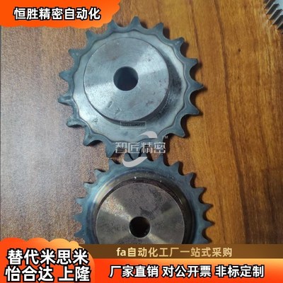 VNL21/22/23-2.0-44-B20-B-P10/P12/P14/P15/P16/P18/P20/P22/P24