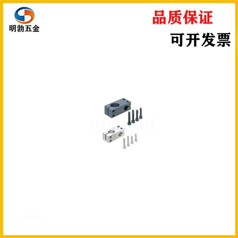 支柱固定夹同径 异径直交型KLSTN/MLSTN10/12/15/20/25/30/35/40,五金/工具,其他机械五金,淘宝优惠券,粉丝福利购,淘宝优惠卷