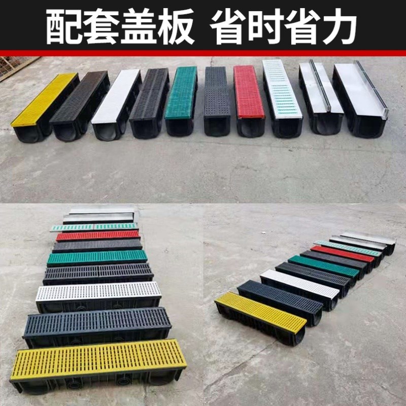 成品庭院b子不锈钢下水道地沟U形U型槽盖板厨房阳台树脂线性排水